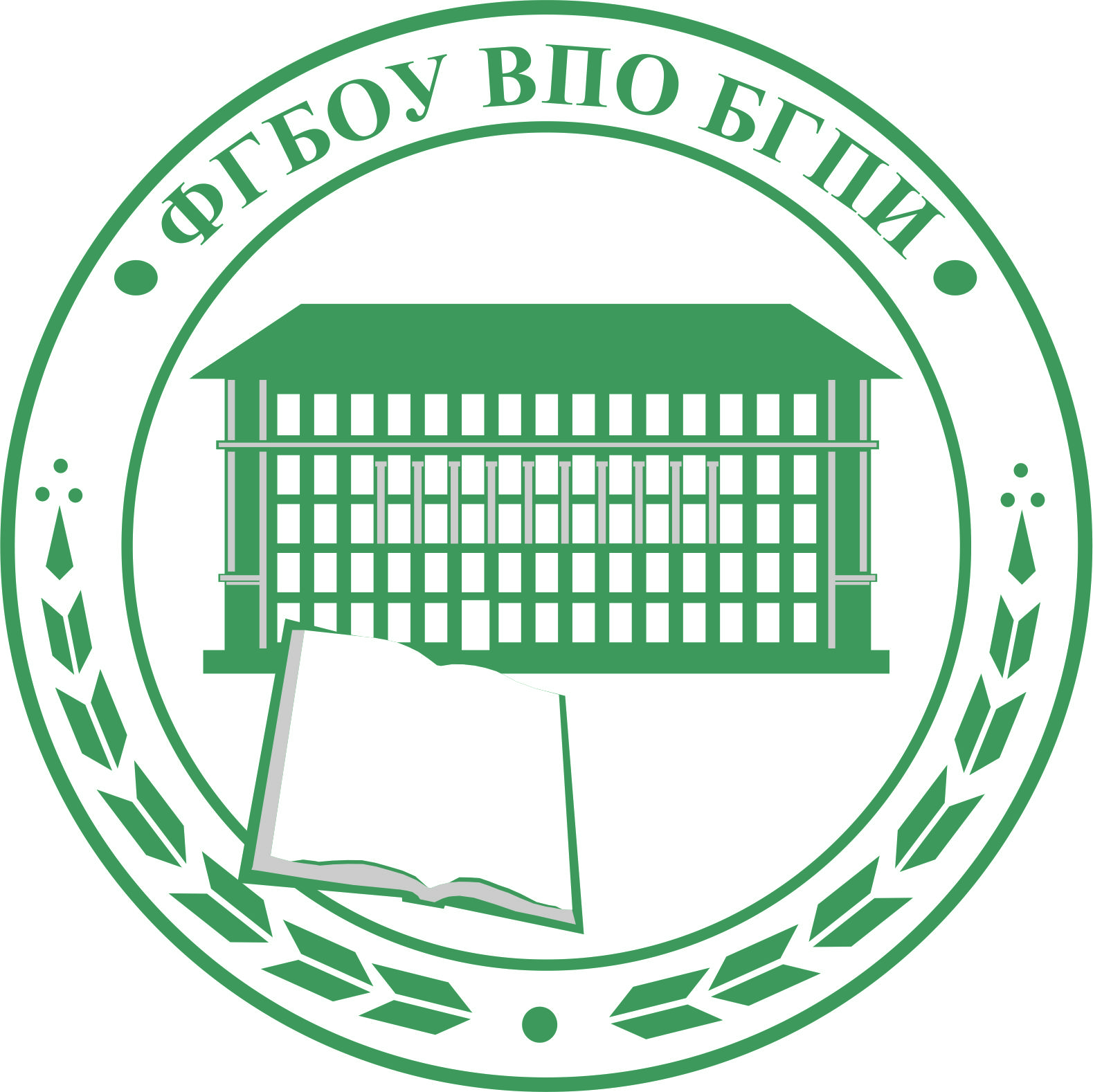 Логотип (Борисоглебский государственный педагогический институт)
